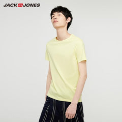 JackJones Men's Cotton T-shirt | Cool Touch Fabric Men's Top Fashion T-Shirt [2020] Brand New Menswear - EcomShopBazer