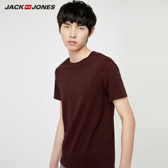 JackJones Men's Cotton T-shirt | Cool Touch Fabric Men's Top Fashion T-Shirt [2020] Brand New Menswear - EcomShopBazer